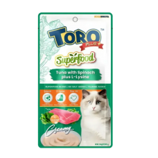 Toro Plus Cat Treat Tuna w/Spinach & L-Lysine 75g x3