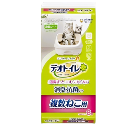 Unicharm Anti-bacterial Sheets For Multiple Cats (8pcs/Pack)