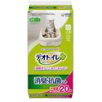 Unicharm Anti-bacterial Sheets Fragrance Free (20pcs/pack) (3 Packs)