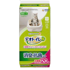 Unicharm Anti-bacterial Sheets Fragrance Free (20pcs/pack) (3 Packs)