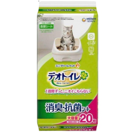 Unicharm Deo-Toilet Dual Layer Cat Litter System Refill (20pcs/pack)