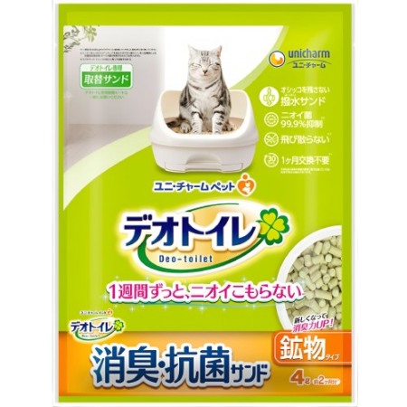 Unicharm Cat Litter Refill Zeolite Unscented 4L