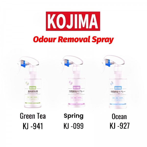Kojima Pet Odor Removal Spray Deodorizer Green Tea 320ml