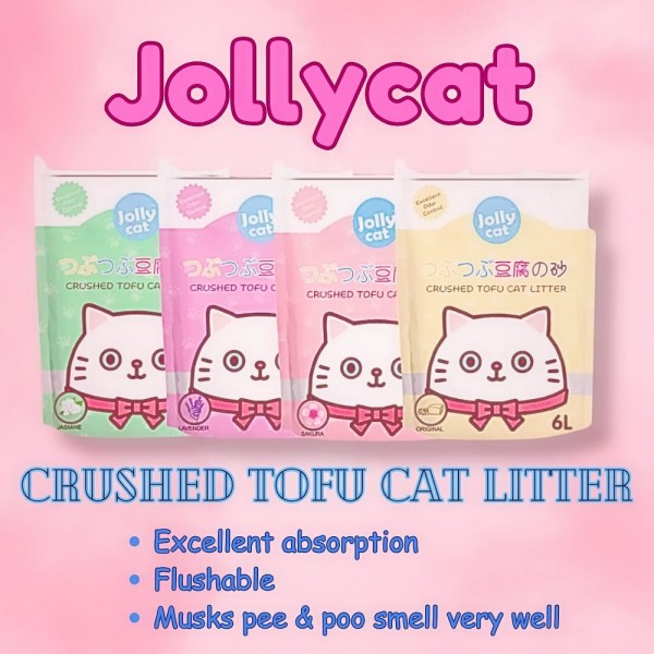 Jolly Cat Litter Crushed Tofu Lavender 6L x6