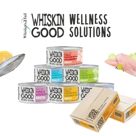 WhiskinGood Wellness Solutions Cat Wet Food - 5 Cartons Bundle Promo