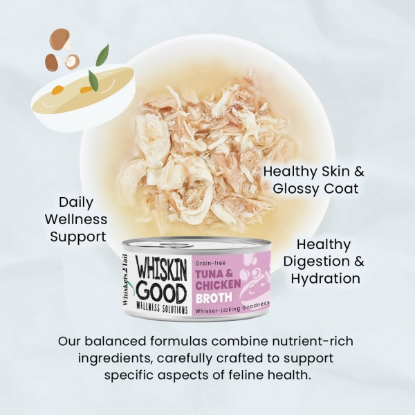 WhiskinGood Wellness Solutions Weight Control 70g (24 cans)