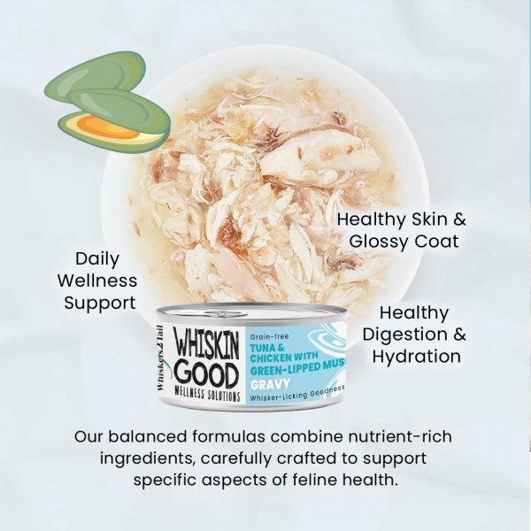 WhiskinGood Wellness Solutions Joint Care 70g