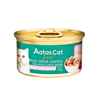Aatas Cat Finest Daily Defence Fecal Odour Control Tuna Whole Loin & Chic 80g Aatas Cat Finest Daily Defence Fecal Odour Control Tuna Whole Loin & Chic 80g