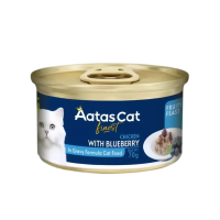 Aatas Cat Finest Fruity Feast Chicken with Blueberry in Gravy Cat Canned Food 70g Carton (24 Cans)