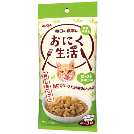 Aixia 3-in-1 Pouch Meat Life Roasted Chicken 180g
