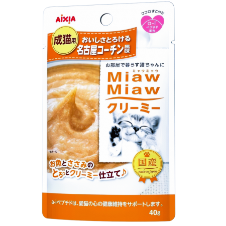 Aixia Cat Pouch  Miaw Miaw Cream Nagoya Cochin Chic 40g