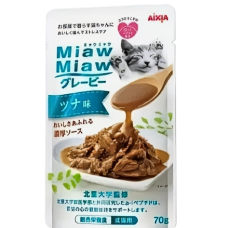 Aixia Cat Pouch Miaw Miaw Gravy Tuna 70g