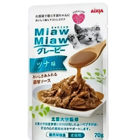 Aixia Cat Pouch Miaw Miaw Gravy Tuna 70g
