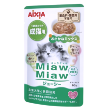 Aixia Cat Pouch Miaw Miaw Juicy Fish Mix 60g