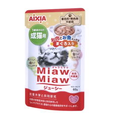 Aixia Cat Pouch Miaw Miaw Juicy Meat & Fish Mix With Tuna 60g