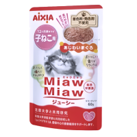Aixia Cat Pouch Miaw Miaw Juicy Tuna Kitten 60g x12