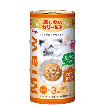 Aixia Cat Canned Food Miaw Miaw Tuna w/Chic Fillet (3 cans of 160g) x3