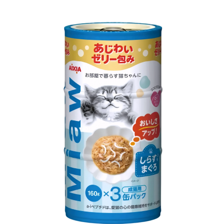 Aixia Cat Canned Food Miaw Miaw Tuna w/Whitebait (3 cans of 160g)