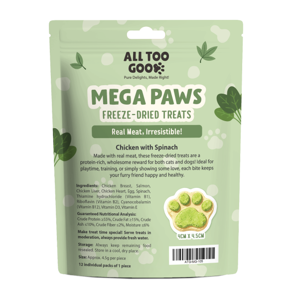 All Too Good Mega Paws Freeze-Dried Treats Chic w/Spinach 54g (3 packs)