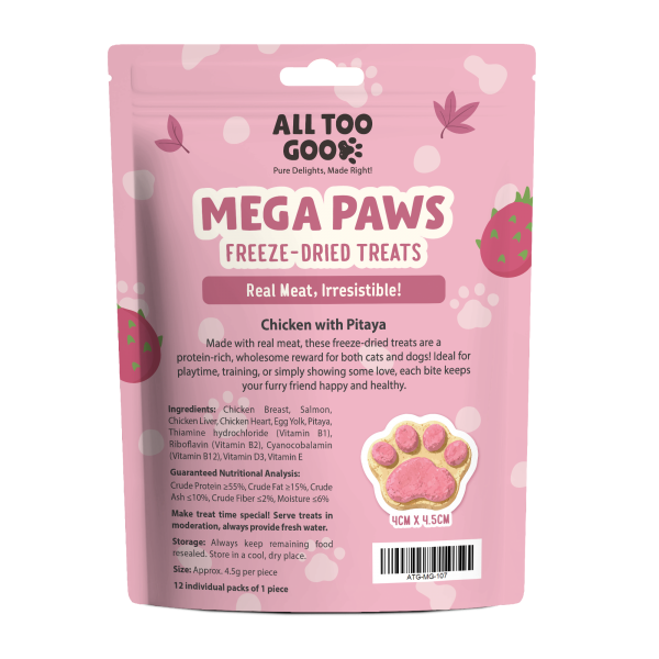 All Too Good Mega Paws Freeze-Dried Treats Chic w/Pitaya 54g