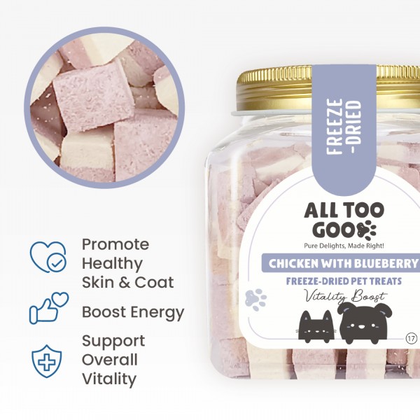 All Too Good Freeze-Dried Treats (BUY 2 GET 1 FREE !)