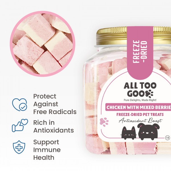 All Too Good Freeze-Dried Treats (BUY 2 GET 1 FREE !)