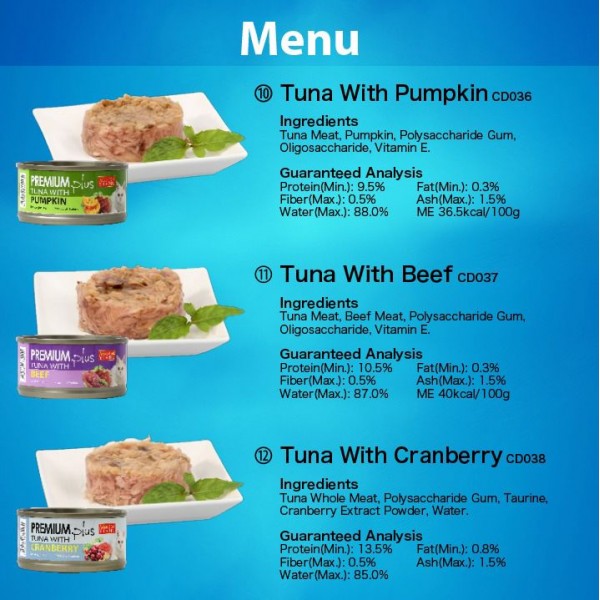 Aristo Cats Premium Plus Tuna with Beef 80g carton (24 Cans)