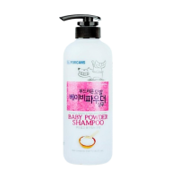 Forcans Pet Shampoo Baby Powder 550ml