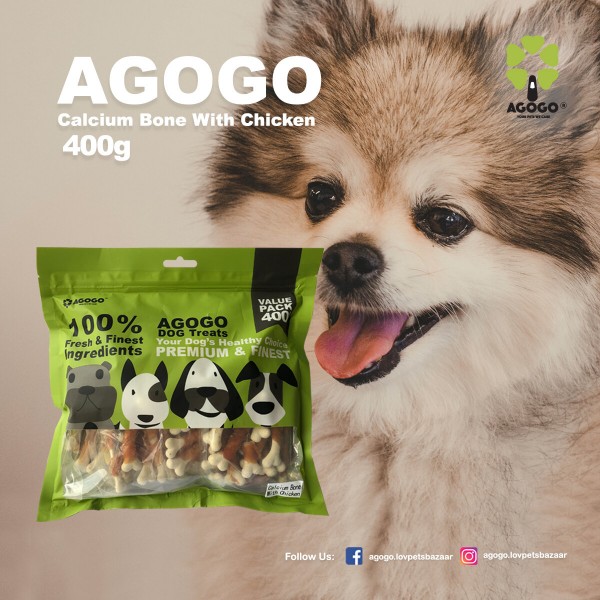 Agogo Dog Treat Calcium Bone with Chicken 400g x2