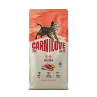 Carnilove Cat Dry Food True Fresh Beef Kittens 2kg Carnilove Cat Dry Food True Fresh Beef Kittens 2kg