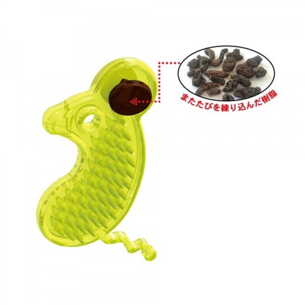 Cattyman Playful Silvervine Frog Shape Rubber Toy