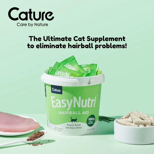 Cature Cat Brushing Treats Tuna 30g