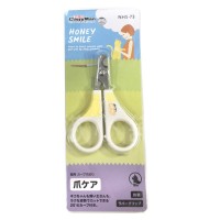 Doggyman Honey Care Nail Clipper Small For Dogs and Cats