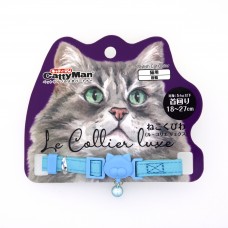Cattyman Stylish Light Blue Cat Collar