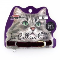 Cattyman Stylish Wine Red Cat Collar
