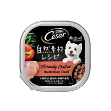 Cesar Dog Wet Food Naturally Crafted Australian Beef 85g
