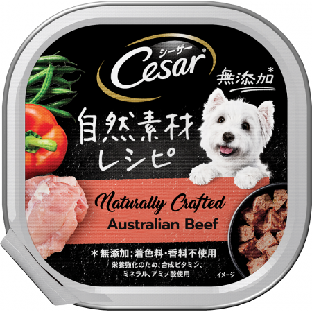 Cesar Dog Wet Food Naturally Crafted Australian Beef 85g Carton (24 Packs)