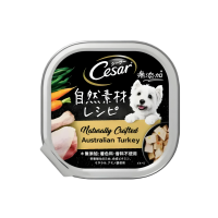 Cesar Dog Wet Food Naturally Crafted Australian Turkey 85g Carton (24 Packs)