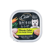 Cesar Dog Wet Food Naturally Crafted Free Range Chicken 85g