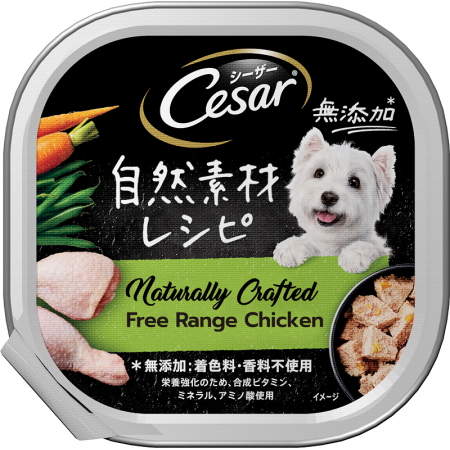 Cesar Dog Wet Food Naturally Crafted Free Range Chicken 85g Carton (24 Packs)