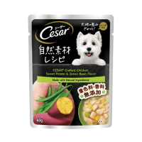 Cesar Pouch Chicken, Sweet Potato & Green Bean 60g