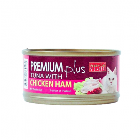 Aristo Cats Premium Plus Tuna with Chicken Ham 80g carton (24 Cans)