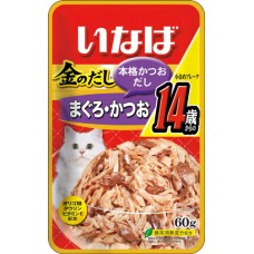 Ciao Golden Pouch 14 Years Old Tuna Small Flake in Jelly Cat Food 60g