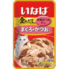 Ciao Golden Pouch Tuna In Jelly Cat Food 60g