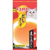 Ciao Chu ru Dashi Soup Line Pouch Tuna 35g x 4pcs (2 Packs)