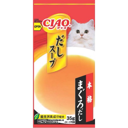 Ciao Chu ru Dashi Soup Line Pouch Tuna 35g x 4pcs (3 Packs)