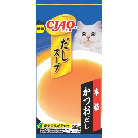 Ciao Chu ru Dashi Soup Line Pouch Bonito 35g x 4pcs (3 Packs)