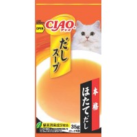 Ciao Chu ru Dashi Soup Line Pouch Scallop 35g x 4pcs (2 Packs)