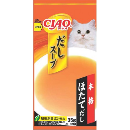 Ciao Chu ru Dashi Soup Line Pouch Scallop 35g x 4pcs (3 Packs)