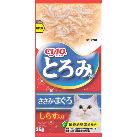 Ciao Chu ru Toromi Line Pouch Chicken Fillet, Tuna & Whitebait 35g x 4pcs